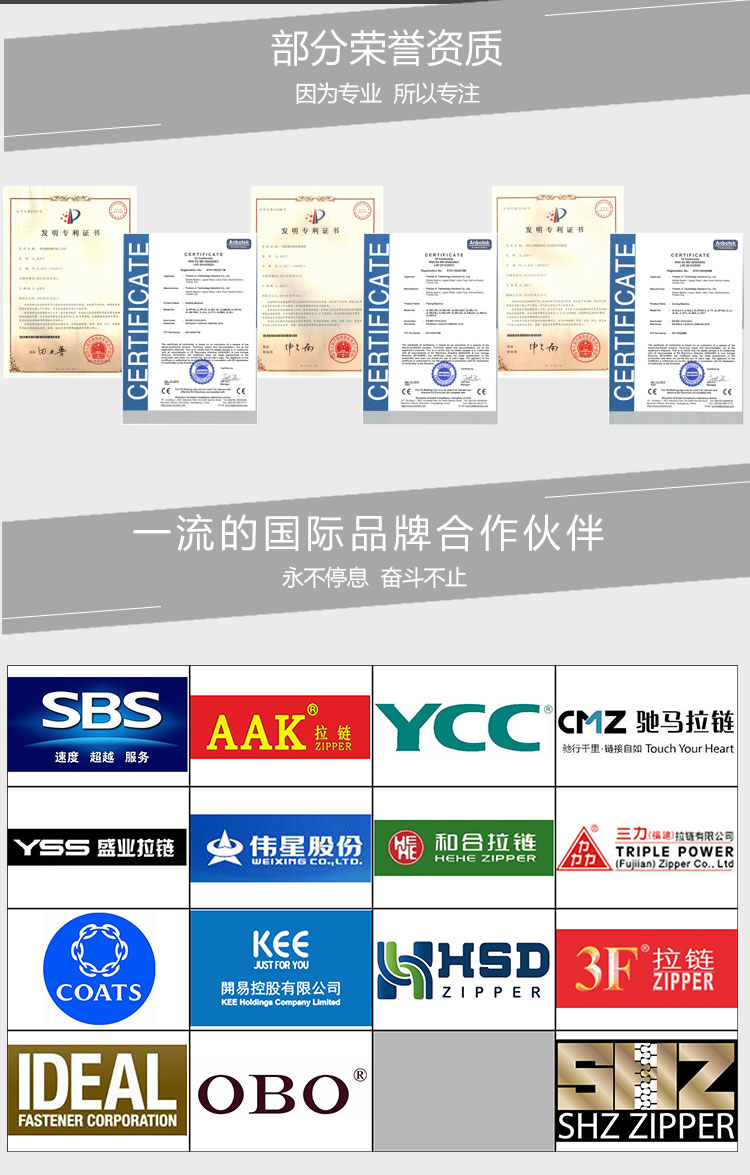 恒张力布带烫带机_04.jpg
